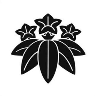 第26回 安宅の関で見かけたリンドウの 花 胡蝶蘭専門店プレミアムフラワー 公式 通販 販売 法人ギフト対応